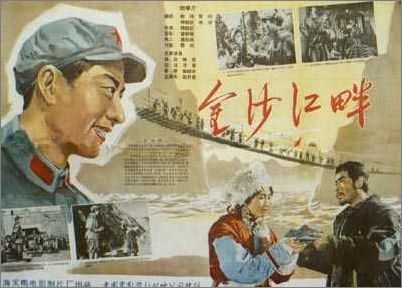 雷恩第一大学 Market Development Degrees